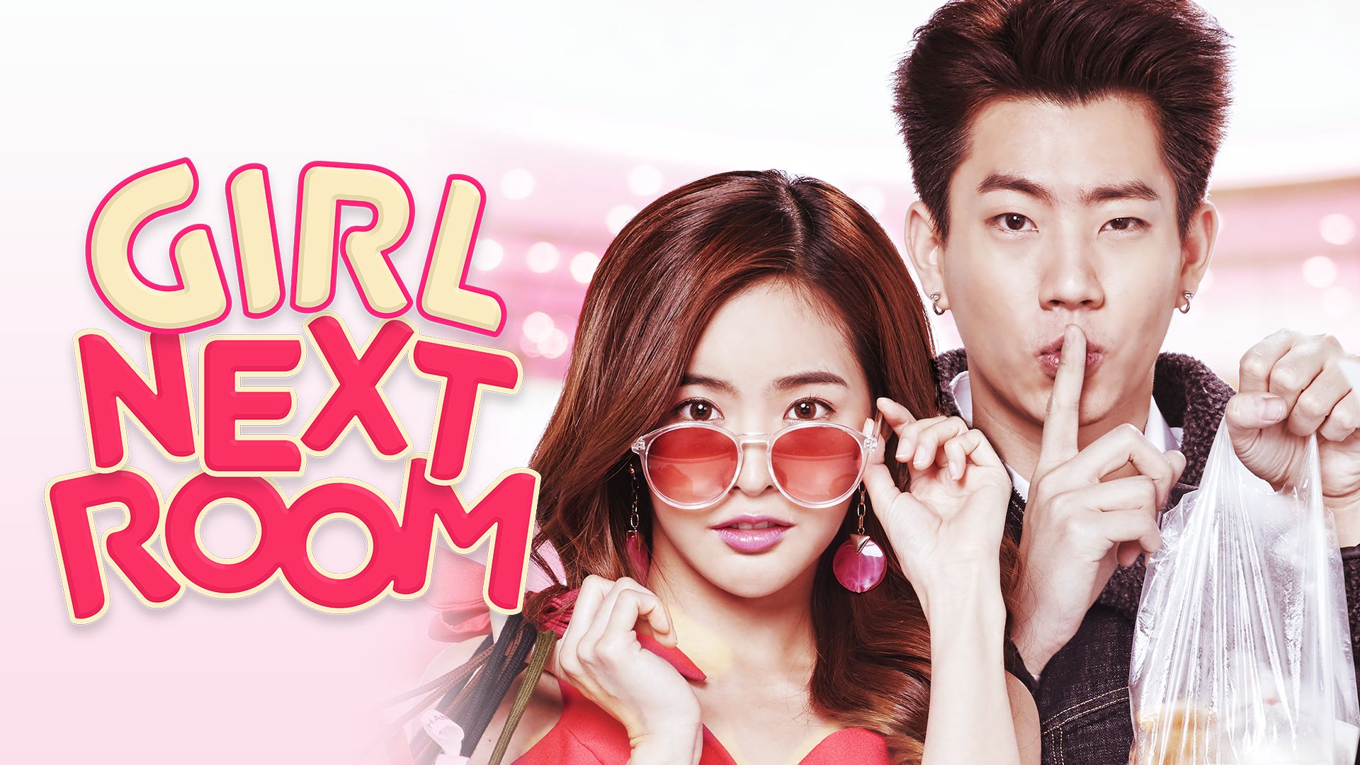 Girl Next Room