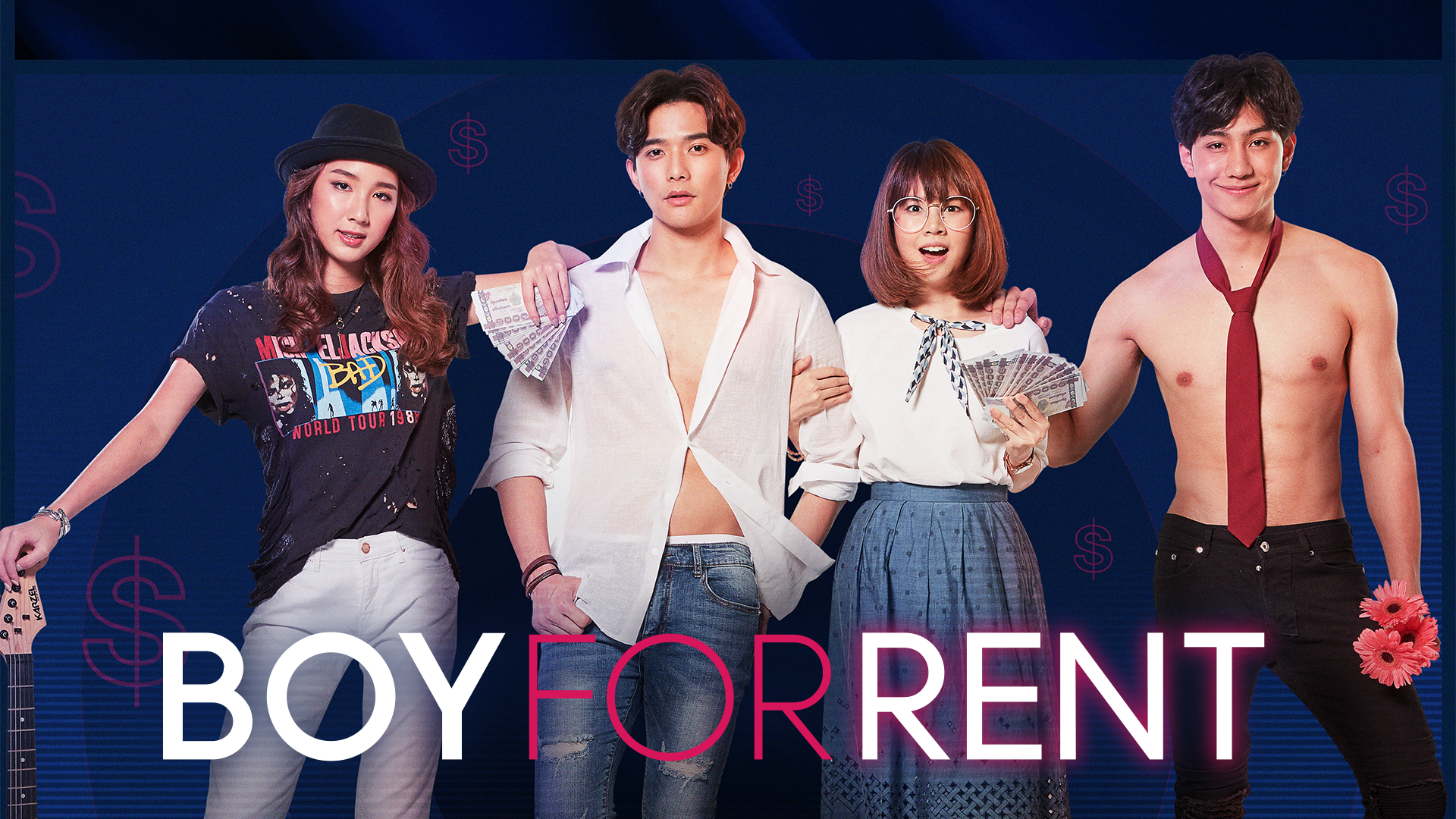 BOY FOR RENT - サムネイル