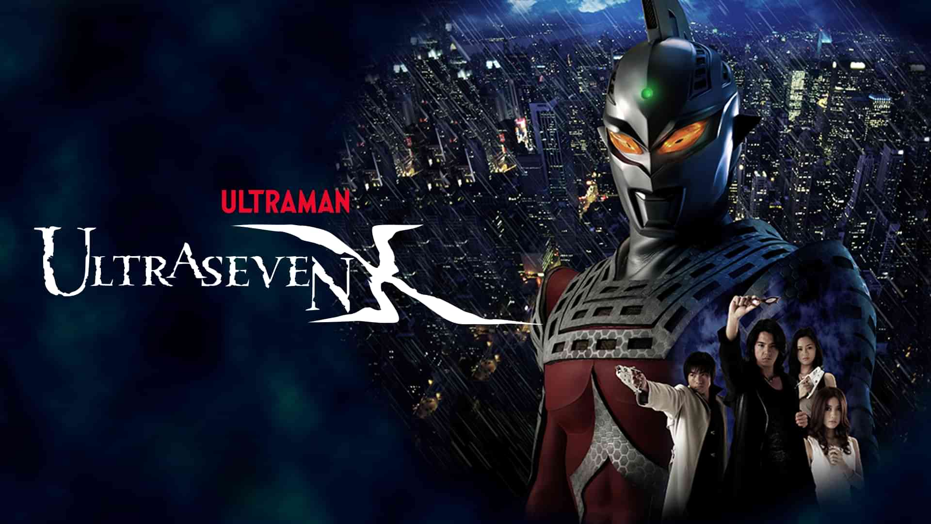 ULTRASEVEN X