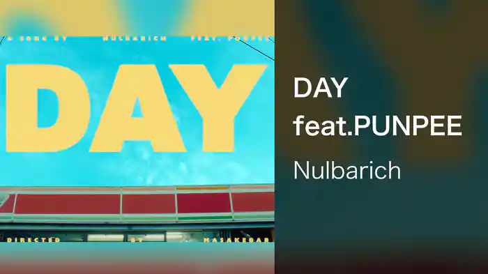DAY feat. PUNPEE