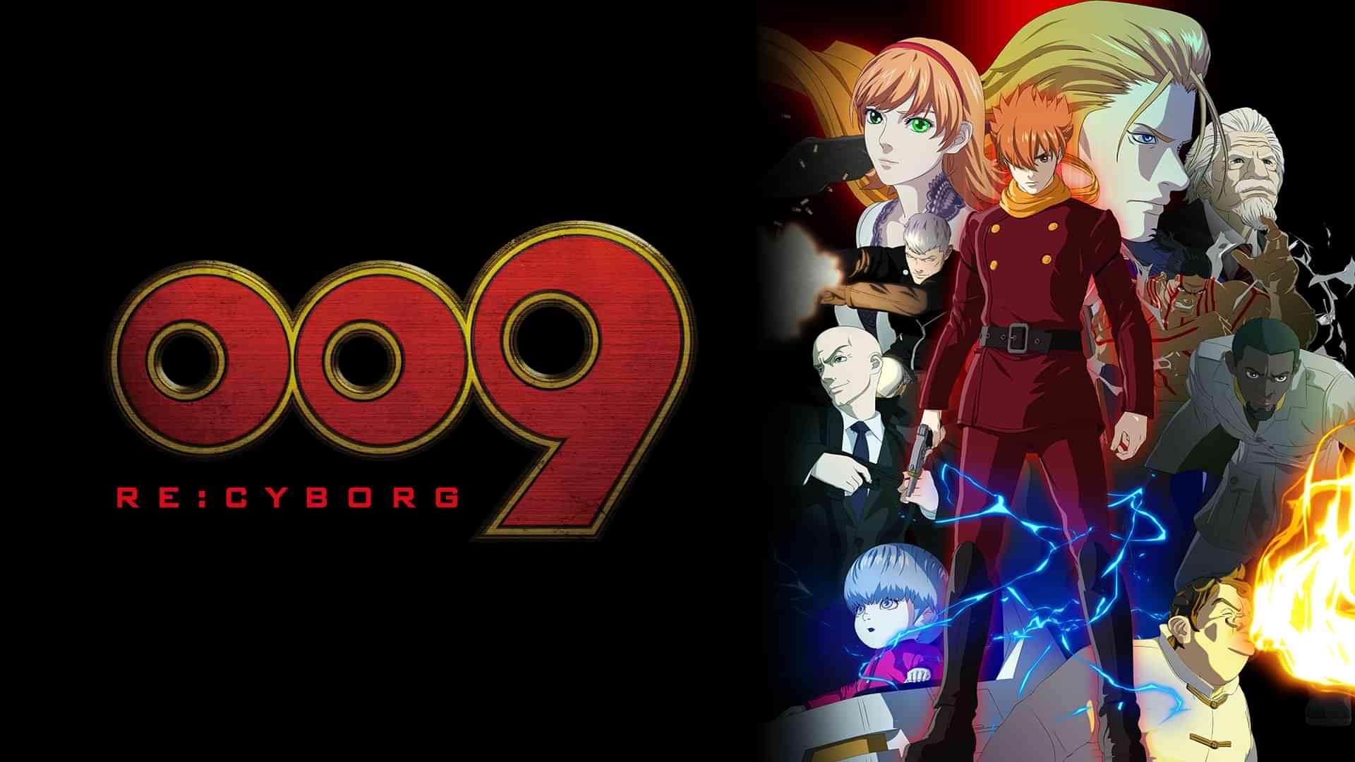 009 RE:CYBORG