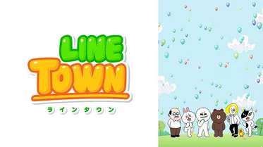 LINE TOWN