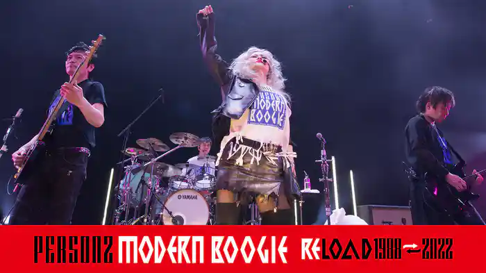 PERSONZ MODERN BOOGIE RELOAD 1988 2022