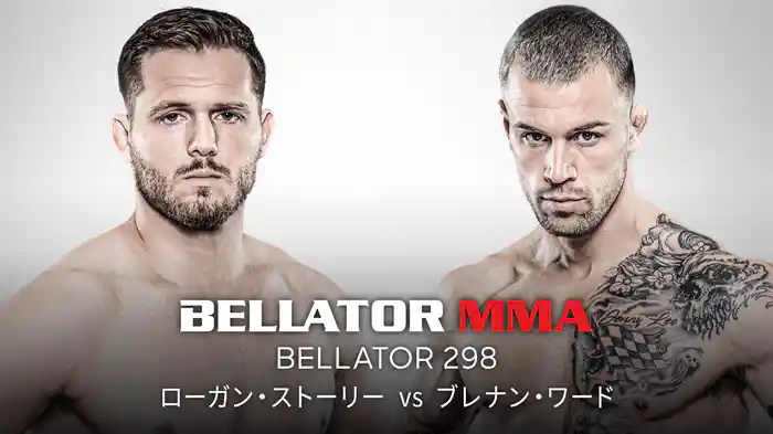 BELLATOR 298