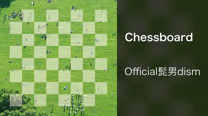 Chessboard