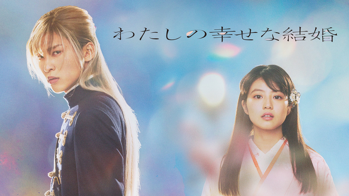 SID0092155.png?p=W1200&q=H&f=jpg