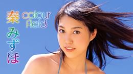 加藤沙耶香『かとさや。グアム旅行記』(その他♡ / 2010) - 動画配信