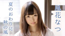 折山みゆ『卒業～これからも…』(その他♡ / 2010) - 動画配信 | U-NEXT