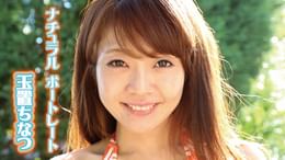折山みゆ『REAL18』(その他♡ / 2010) - 動画配信 | U-NEXT 31日間無料
