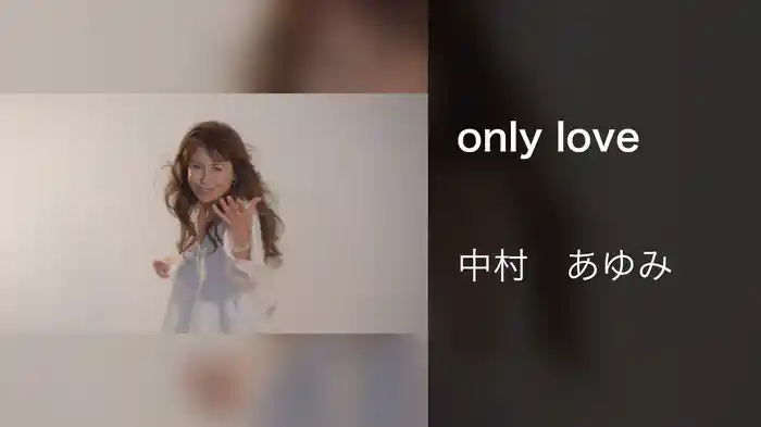 only love
