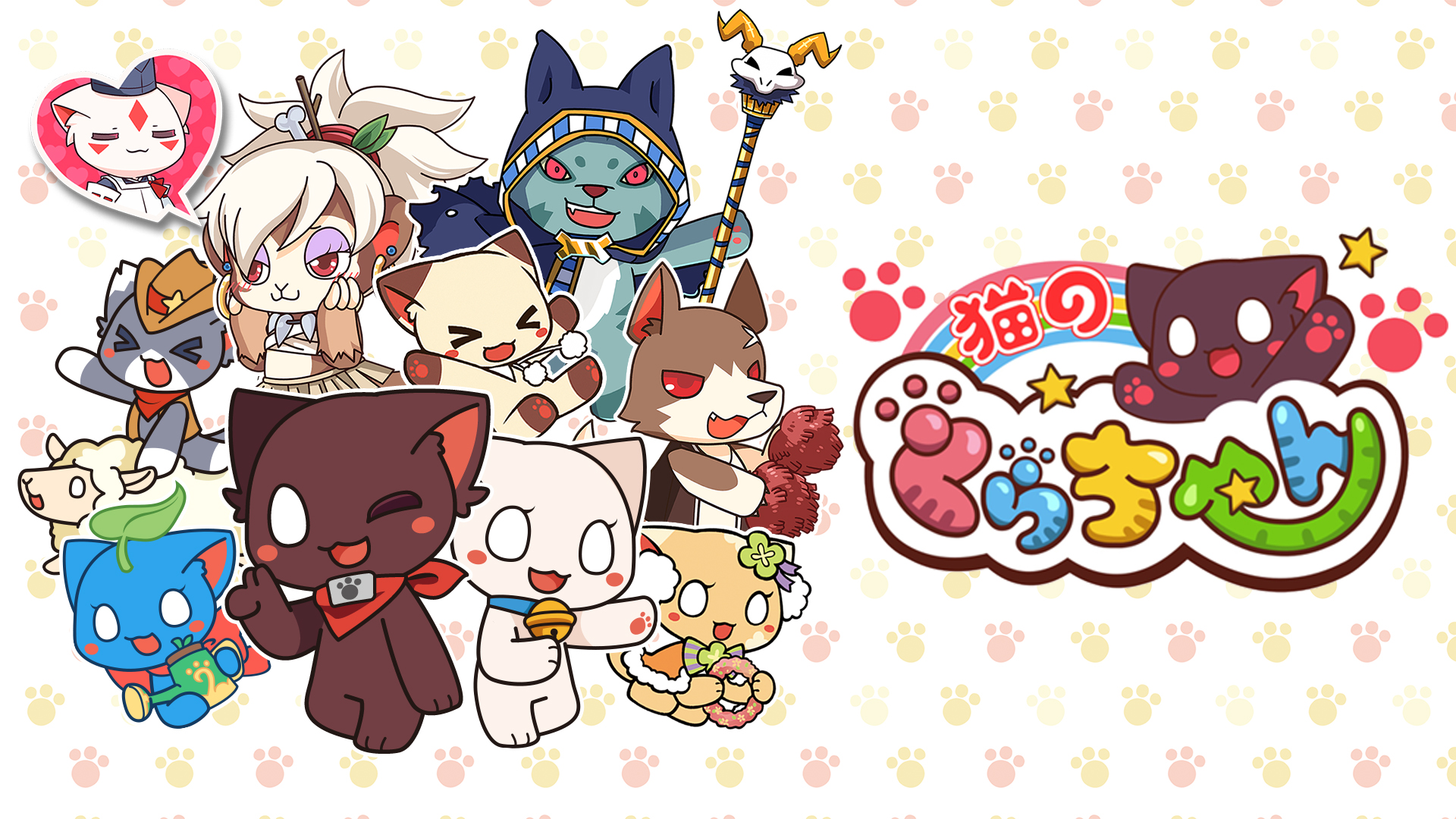 猫のくらちゃん～じょうざんみゃおうお～ - サムネイル