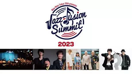 Jazz Fusion Summit 2023