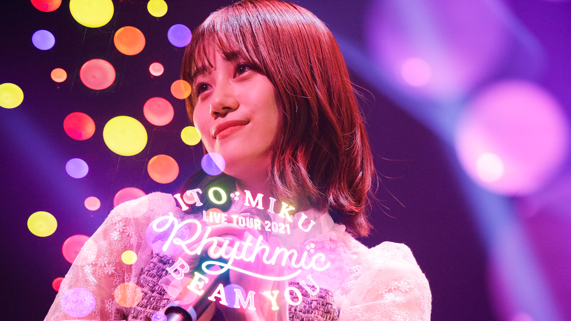 ITO MIKU Live Tour 2021 Rhythmic BEAM YOU - サムネイル