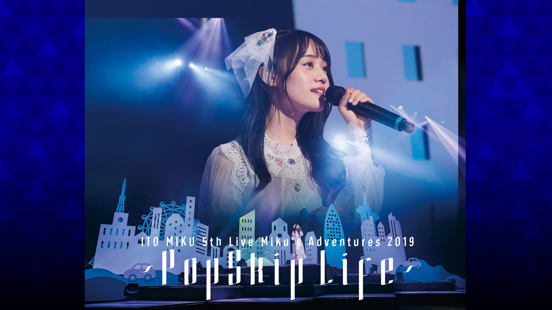 ITO MIKU 5th Live Miku's Adventures 2019 〜PopSkip Life〜 - サムネイル