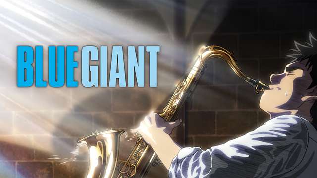 BLUE GIANT