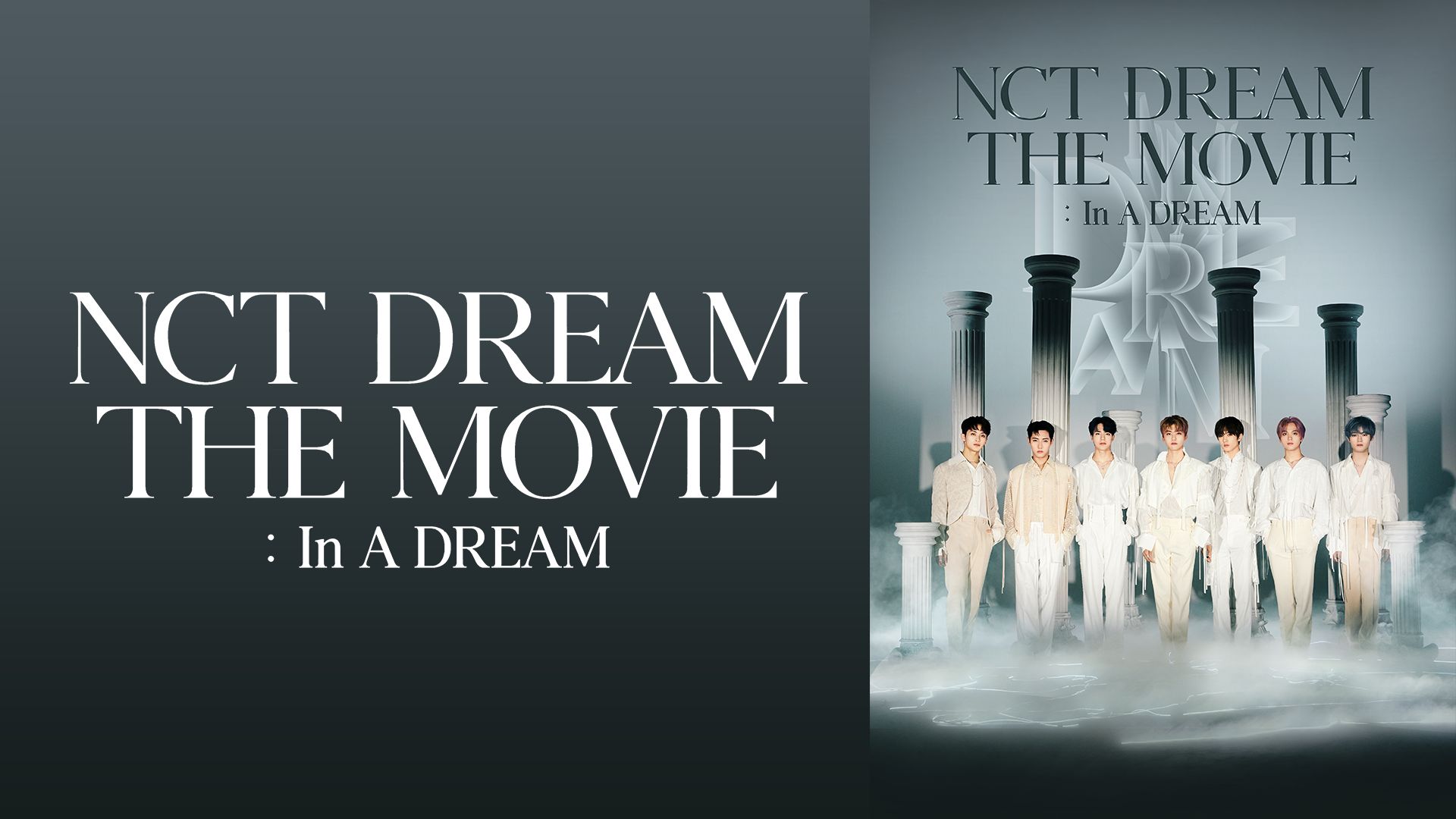 NCT DREAM THE MOVIE In A DREAM