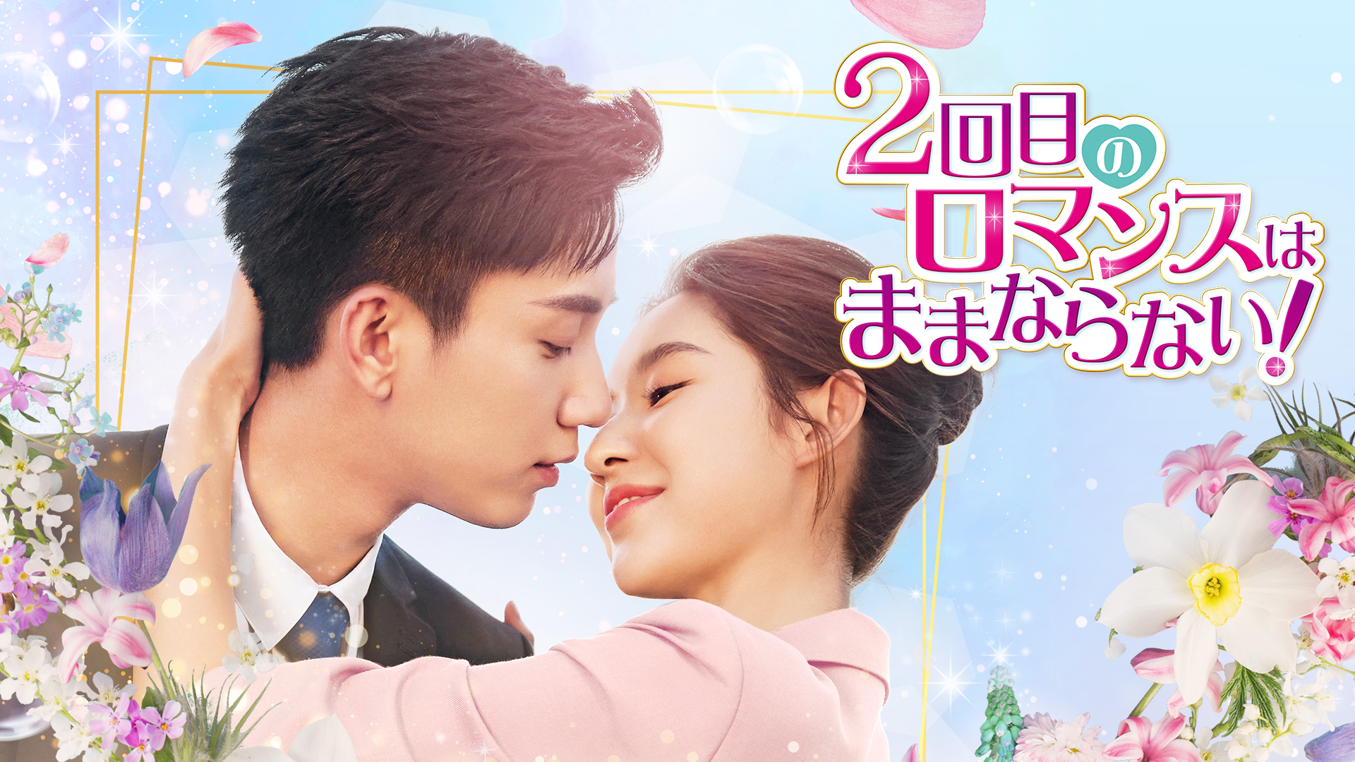  Apple、2回目のOS X 10.11.4 El Capitanベータ版をパブリックベータテスター向けにリリース