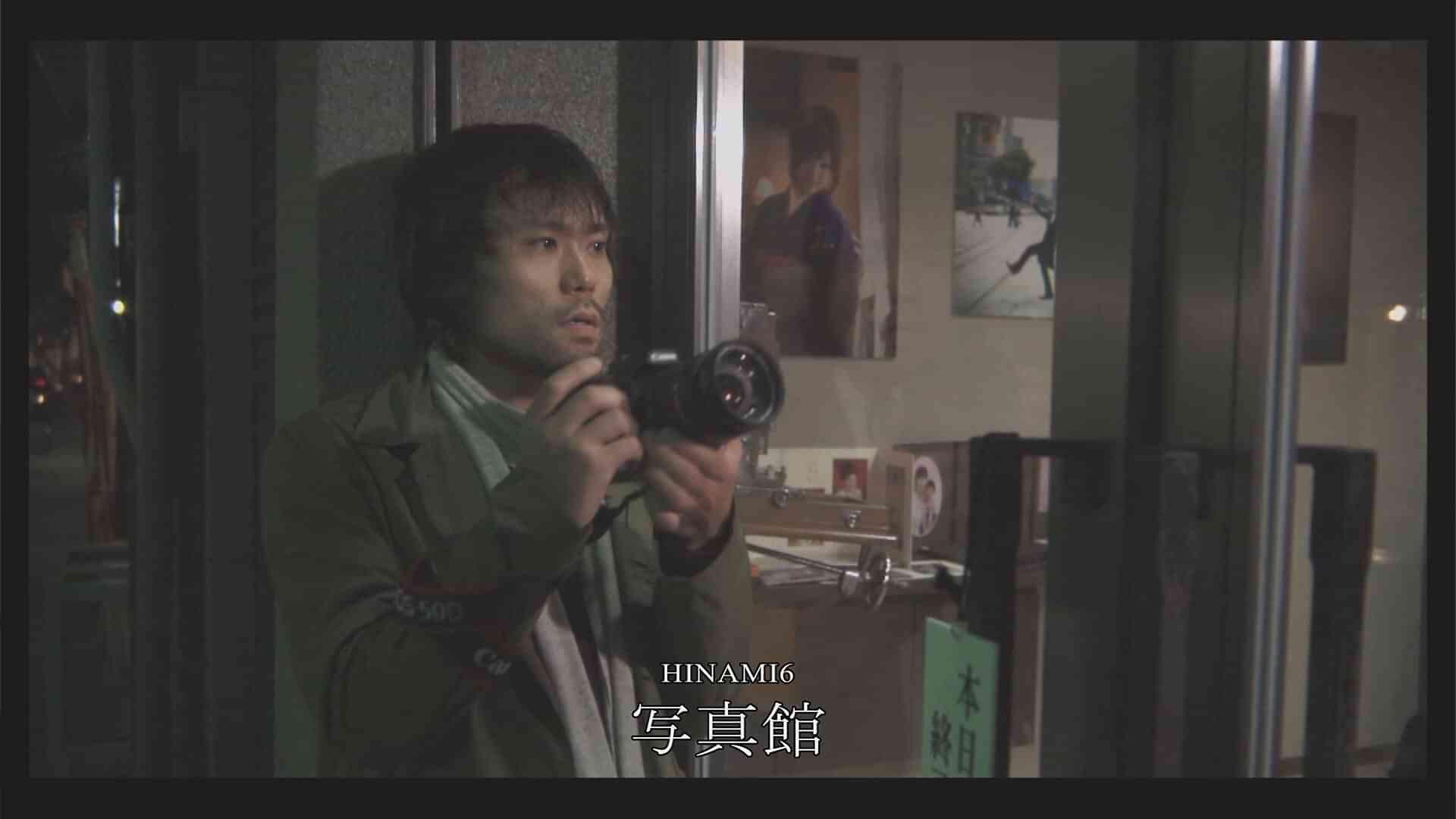 HINAMI6「写真館」