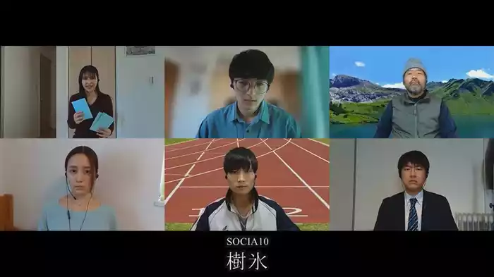SOCIA10「樹氷」
