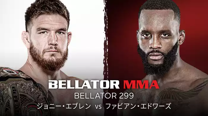 BELLATOR 299