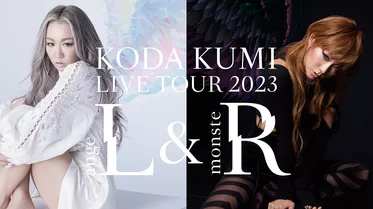 KODA KUMI LIVE TOUR 2023 ～angeL & monsteR～（digest）