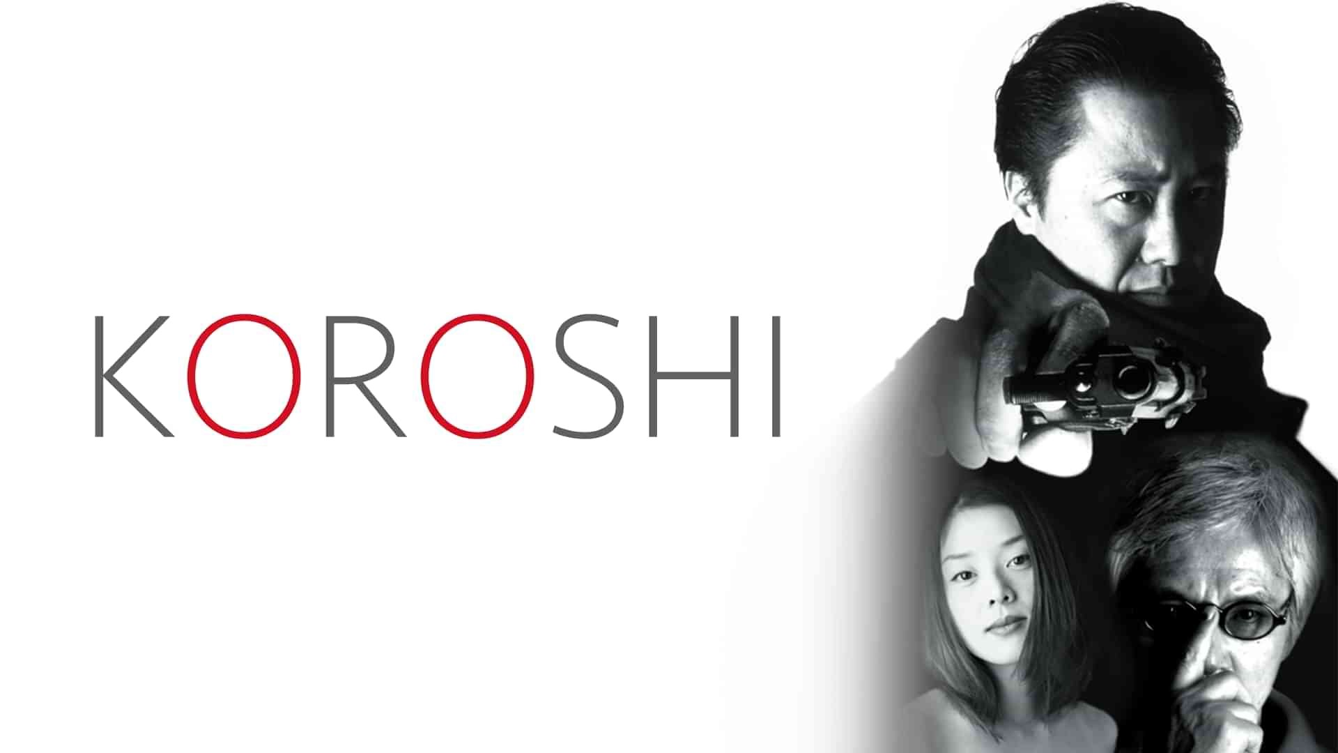 KOROSHI