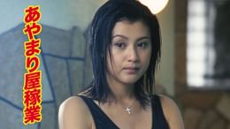 SID0094880.png?f=jpg&q=H&p=W260