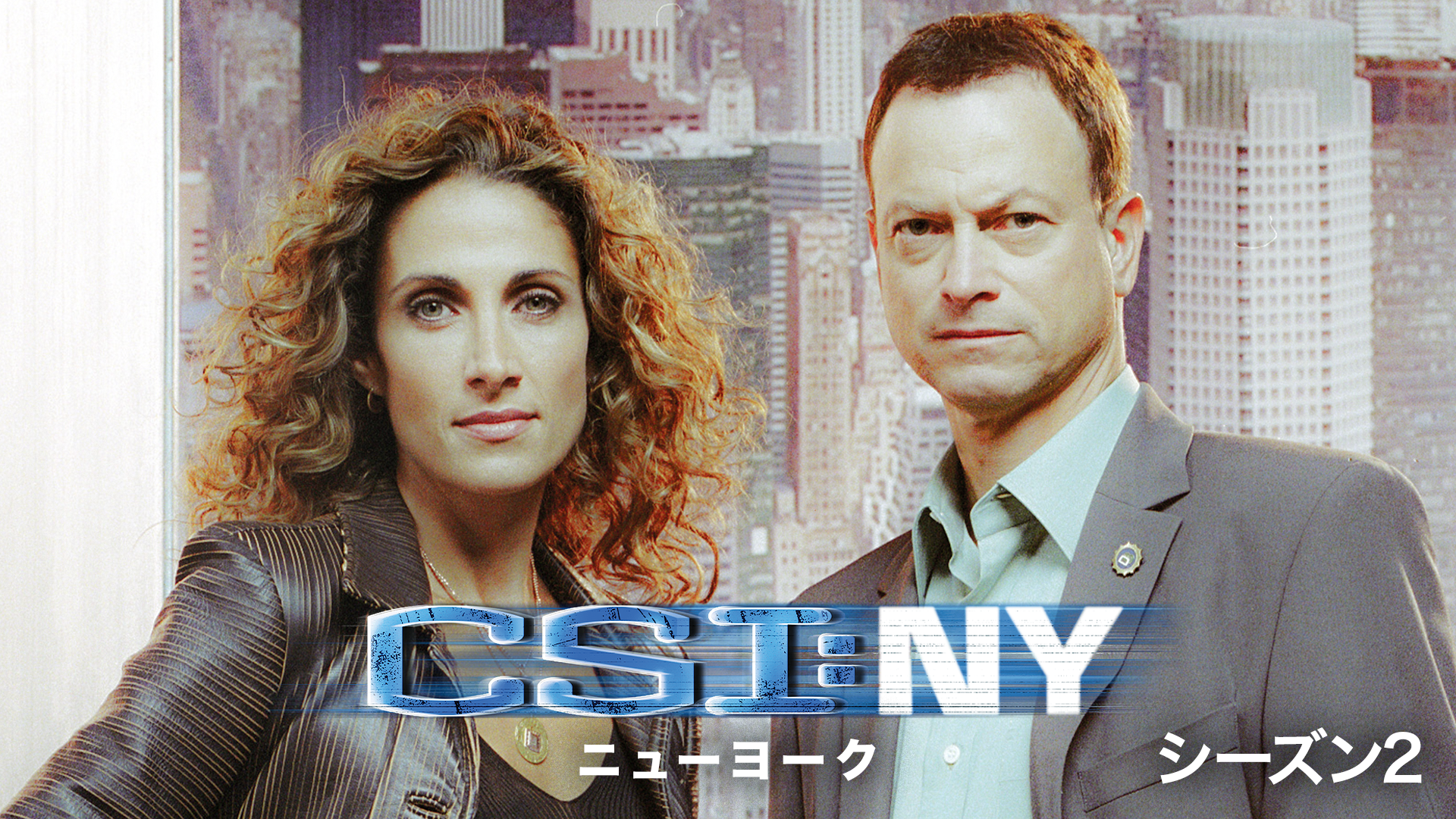 CSI：ニューヨーク シーズン5(海外ドラマ / 2008) - 動画配信 | U-NEXT 31日間無料トライアル