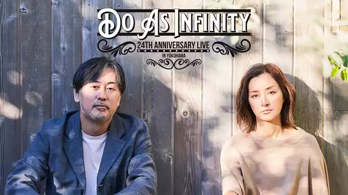 Do As Infinity(ドゥ・アズ・ インフィニティ) OFFICIAL WEBSITE