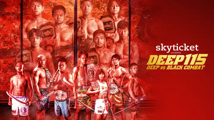 DEEP 115 IMPACT ～DEEP VS BLACK COMBAT～