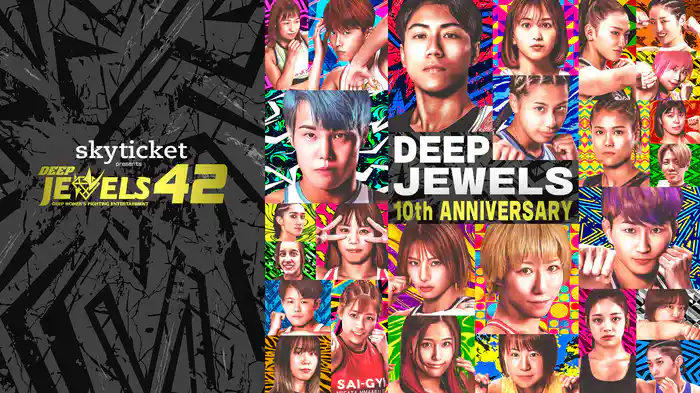 DEEP JEWELS 42