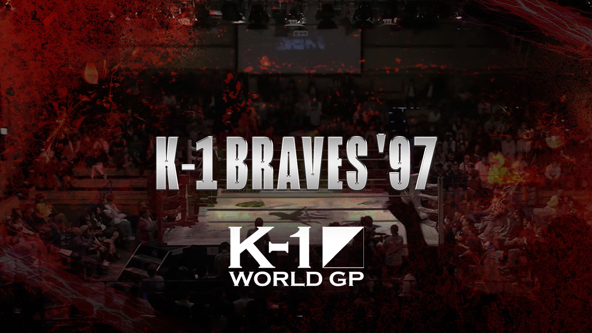 K-1 Braves '97