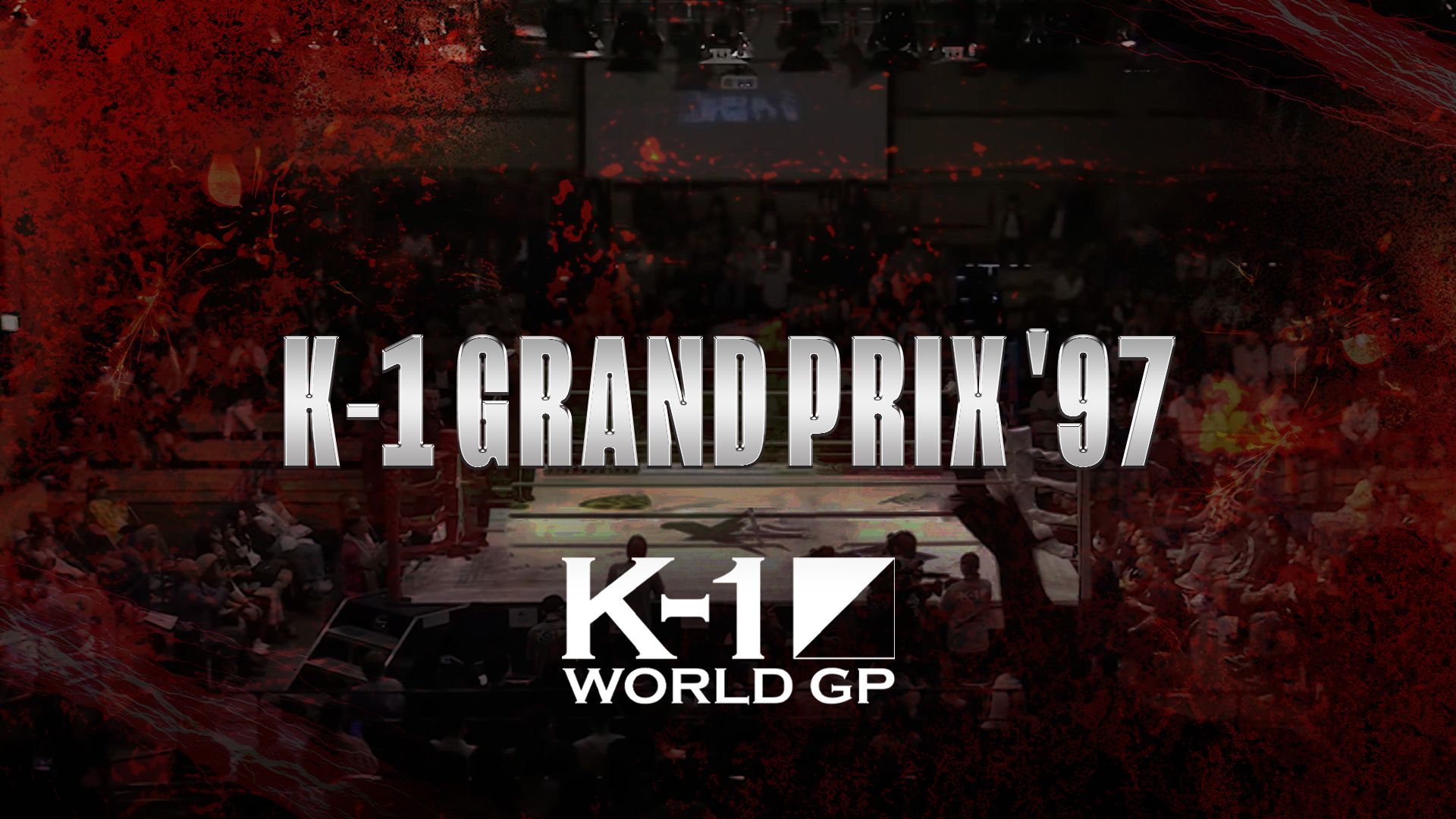 K-1 Grand Prix '97