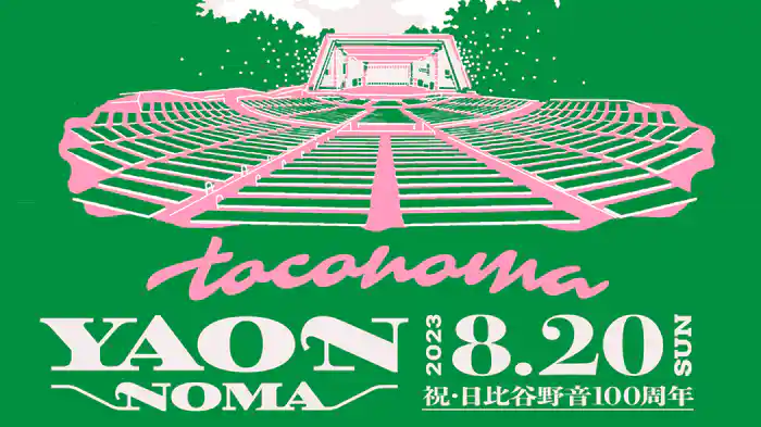 祝・日比谷野音100周年 YAON-NOMA