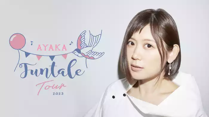 絢香「Funtale Tour 2023」