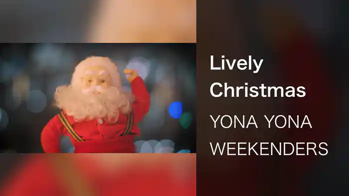 Lively Christmas