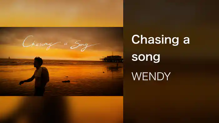 Chasing a song