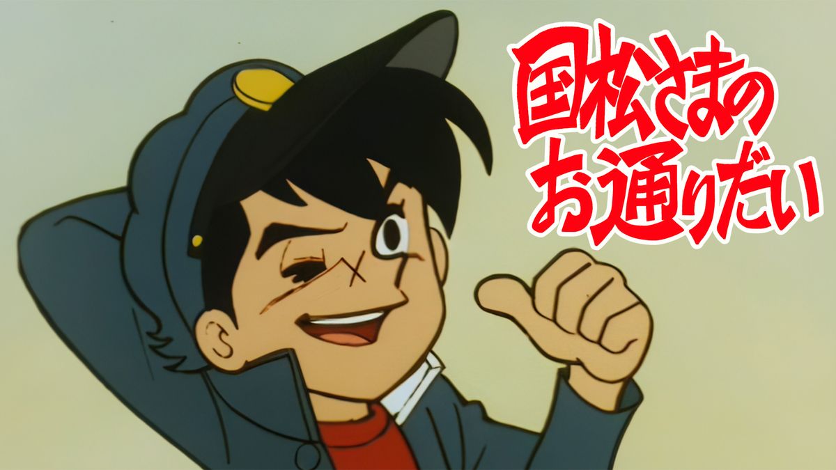 SID0096503.png?p=W1200&q=H&f=jpg