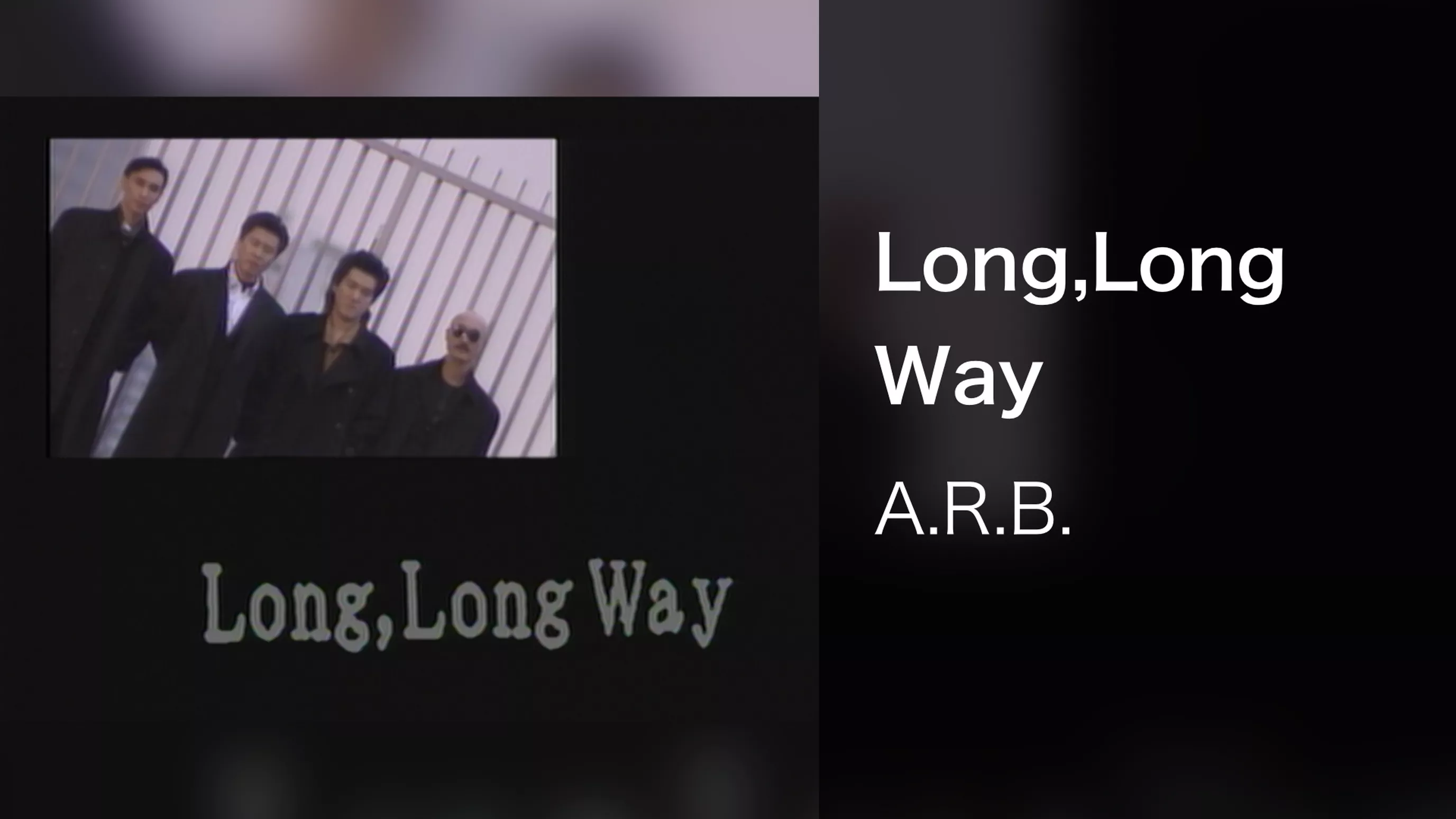 Long,Long Way