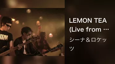 LEMON TEA (Live from 爆音ミックス at Fukuoka Drum Logos 2000.10.15)