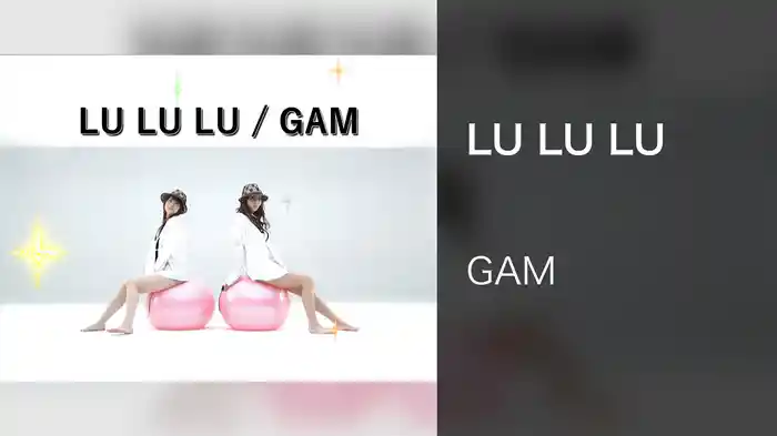 LU LU LU