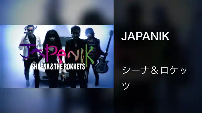JAPANIK