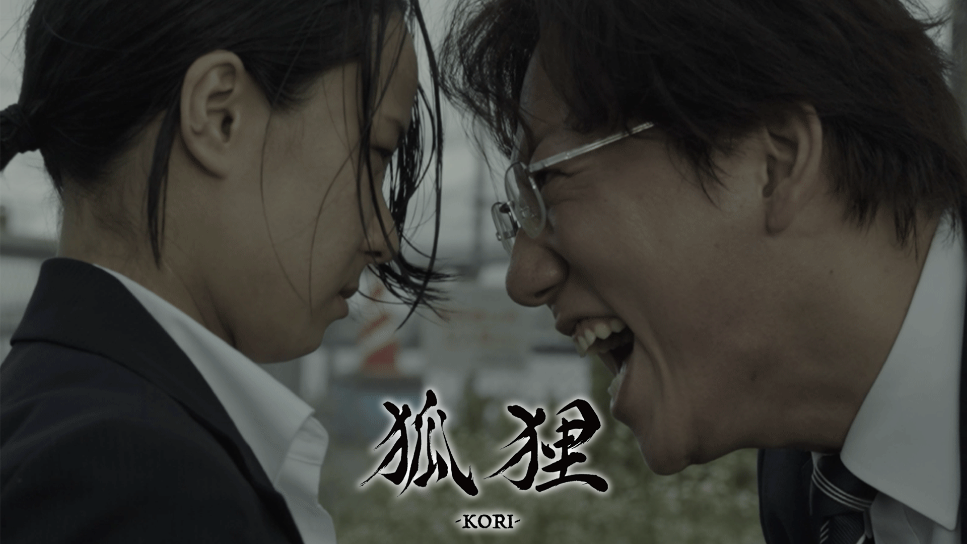 狐狸 - サムネイル
