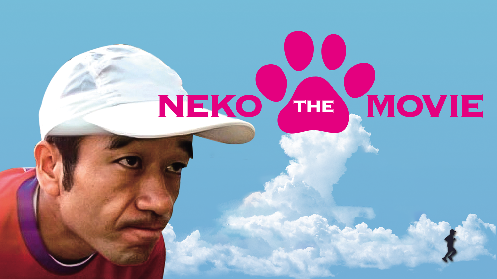 NEKO　THE　MOVIE - サムネイル