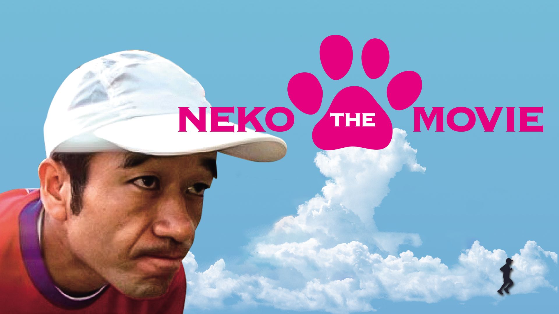 NEKO THE MOVIE