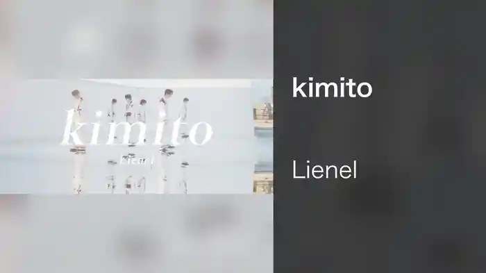 kimito