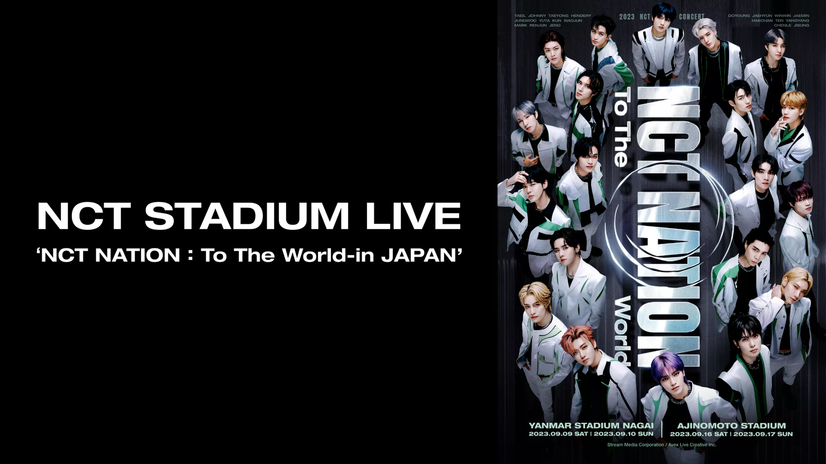 『NCT STADIUM LIVE ‘NCT NATION : To The World-in JAPAN’』スペシャルダイジェスト版