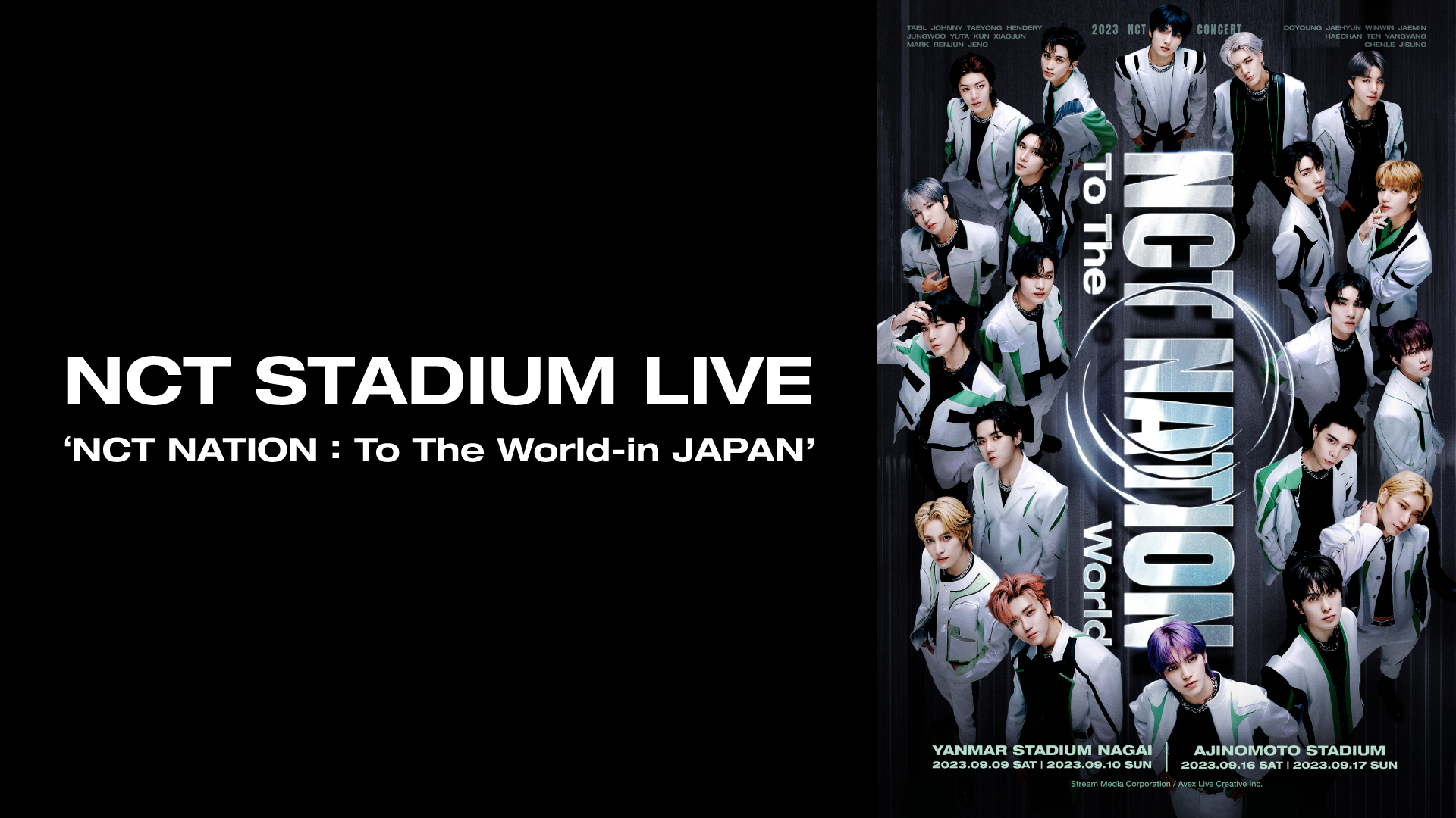 NCT STADIUM LIVE'NCT NATION:To The …NCT