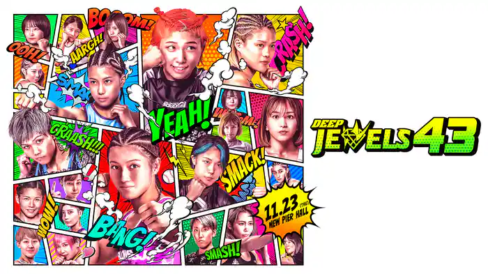 DEEP JEWELS 43