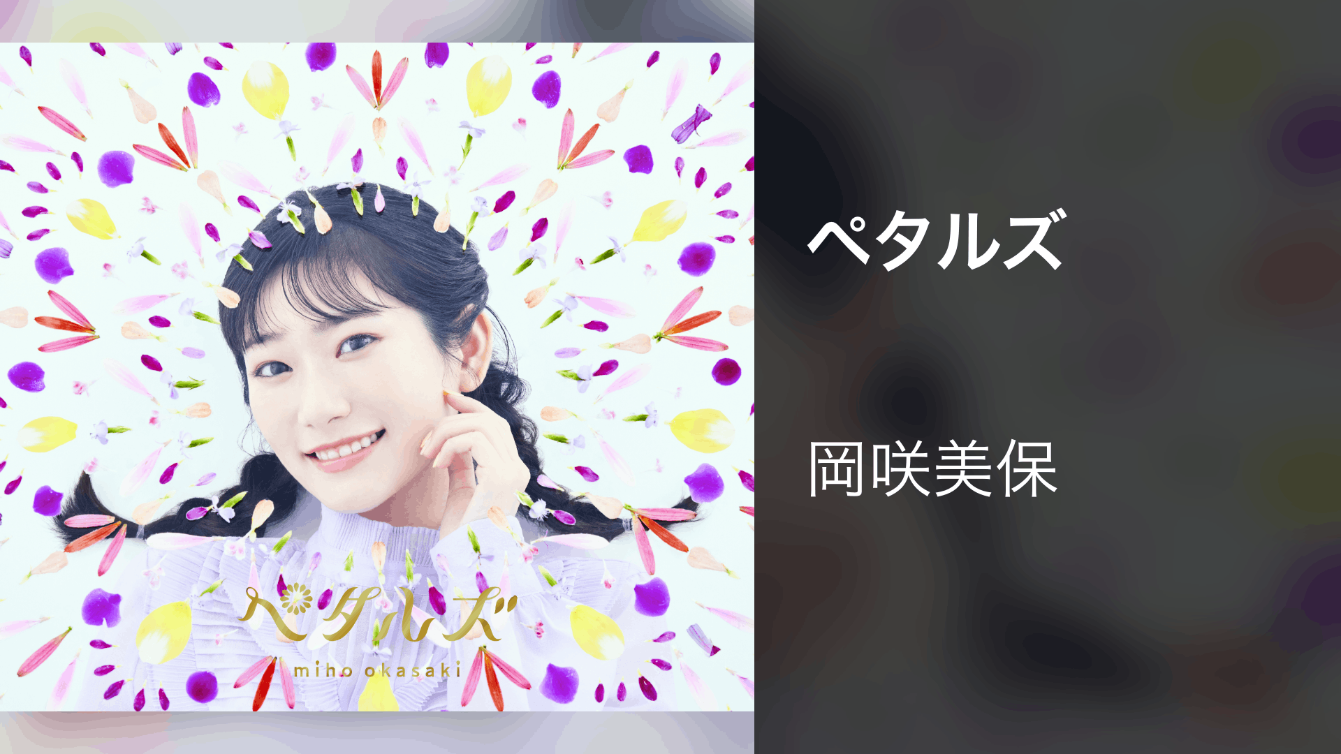 Golden Life Program 無限の富と幸福にアクセスする法 Golden Life Program 無限の富と幸福にアクセスする法